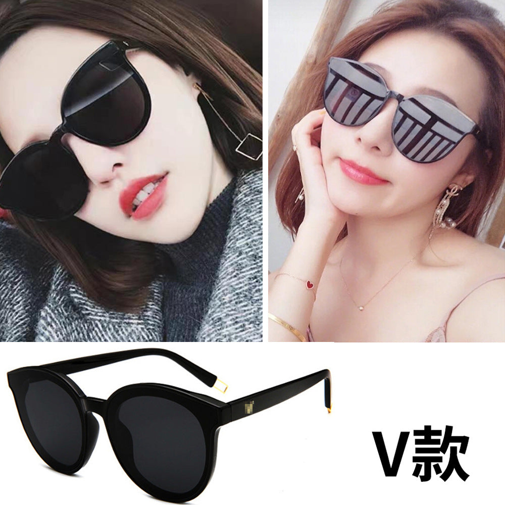 2023 New Gm Sunglasses Live Online Celebrity With The Same Korean Style Sunglasses Men's And Women's Fashion Big Frame Glasses