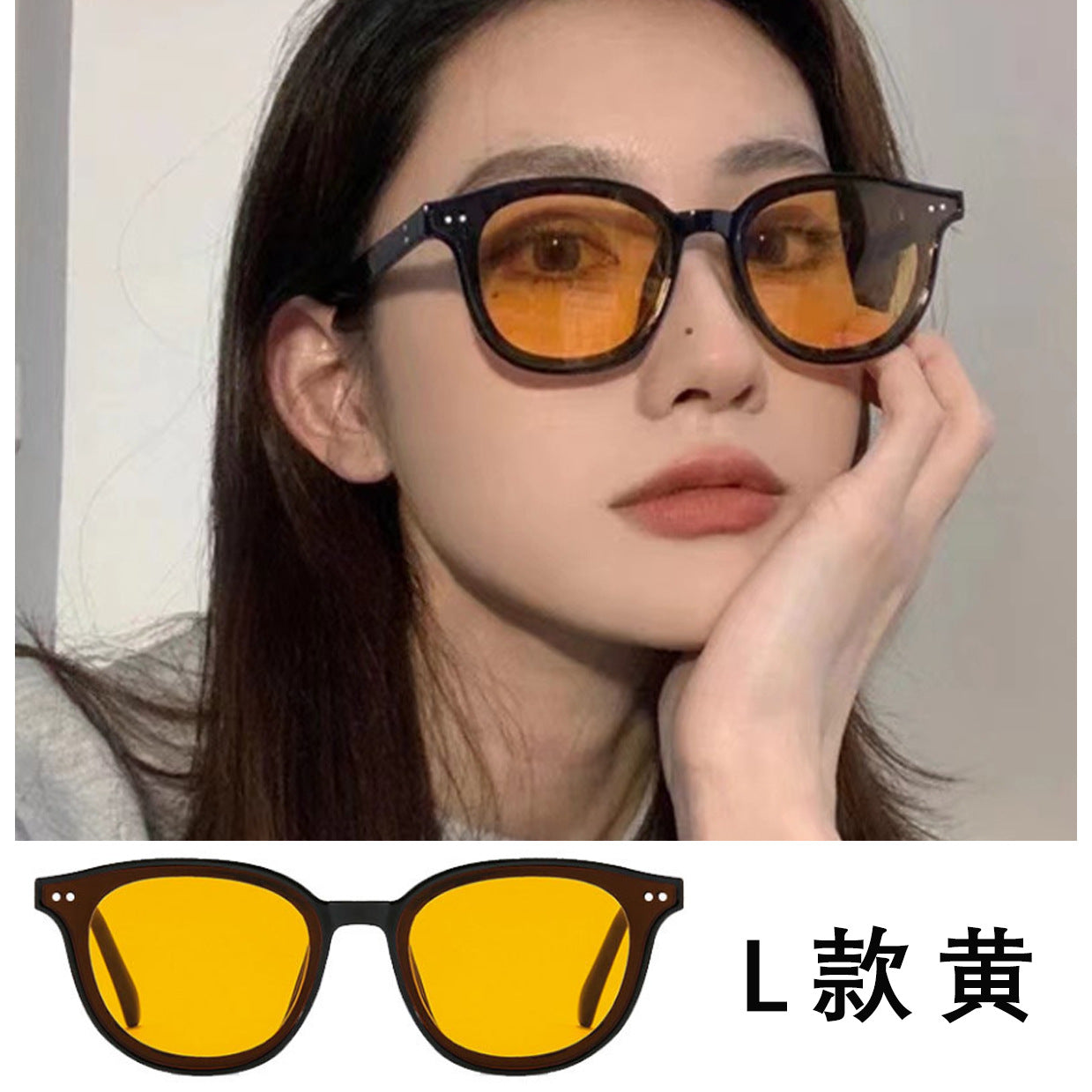 2023 New Gm Sunglasses Live Online Celebrity With The Same Korean Style Sunglasses Men's And Women's Fashion Big Frame Glasses