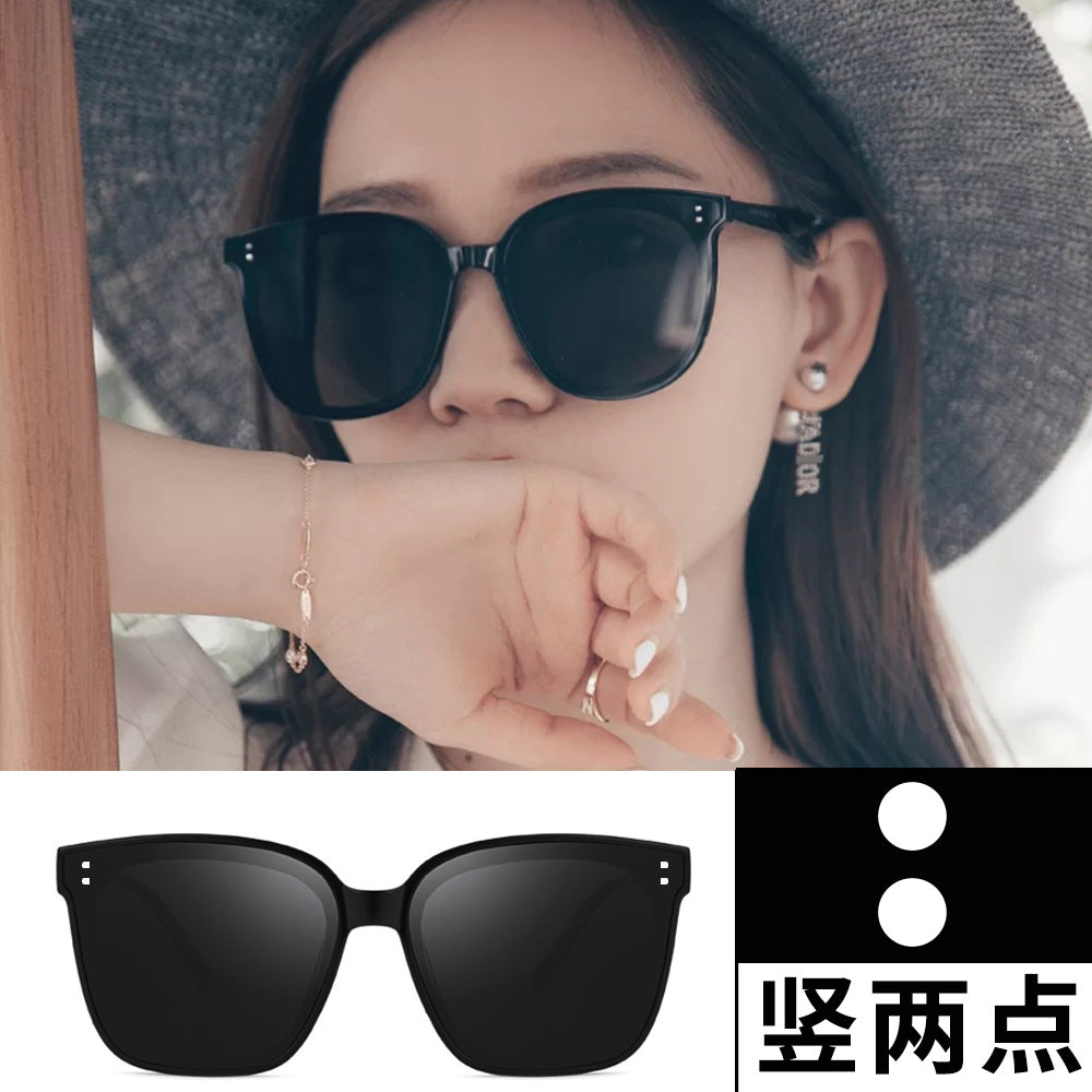 2023 New Gm Sunglasses Live Online Celebrity With The Same Korean Style Sunglasses Men's And Women's Fashion Big Frame Glasses