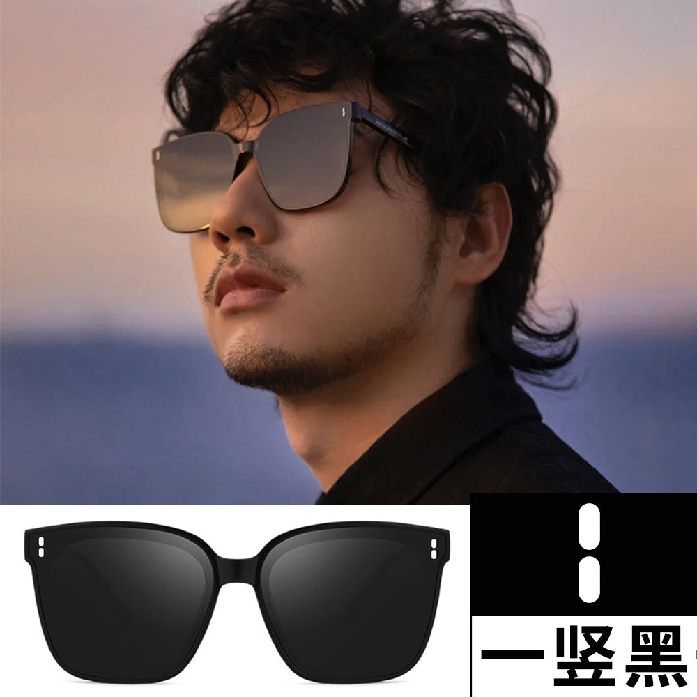 2023 New Gm Sunglasses Live Online Celebrity With The Same Korean Style Sunglasses Men's And Women's Fashion Big Frame Glasses