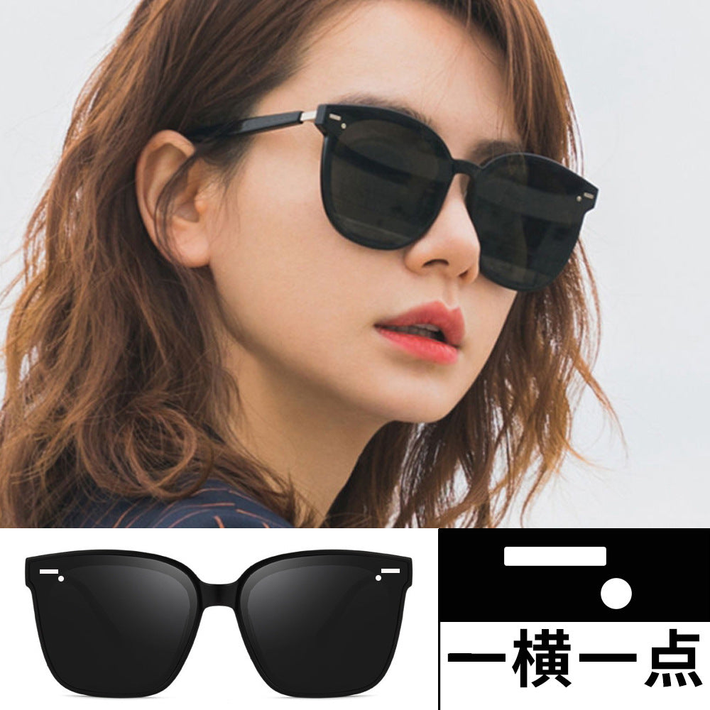 2023 New Gm Sunglasses Live Online Celebrity With The Same Korean Style Sunglasses Men's And Women's Fashion Big Frame Glasses