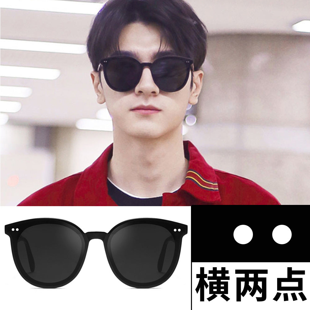 2023 New Gm Sunglasses Live Online Celebrity With The Same Korean Style Sunglasses Men's And Women's Fashion Big Frame Glasses