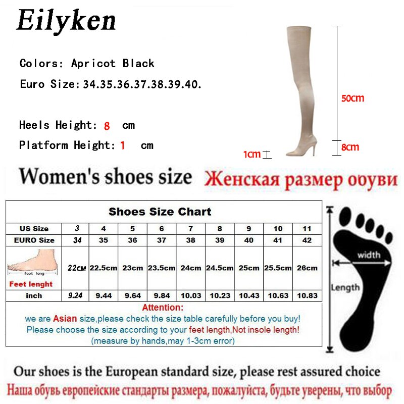 Eilyken 2023 Thigh High Women Boots Over The Knee Elastic Stretch Sexy Nightclub Shoes Long Zapatillas Mujer