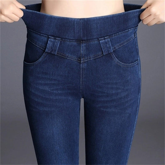 Women&#39;s Skinny High Waist Jeans 2021 Autumn New Korean Slim Casual Trousers Elastic Waist Stretch Cowboy Pencil Denim Pants R255
