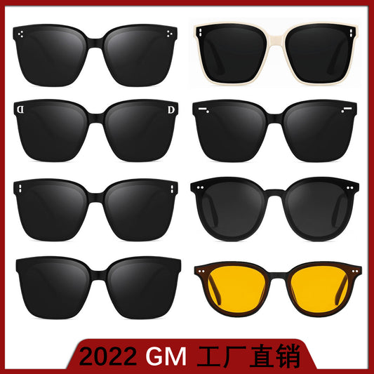 2023 New Gm Sunglasses Live Online Celebrity With The Same Korean Style Sunglasses Men's And Women's Fashion Big Frame Glasses