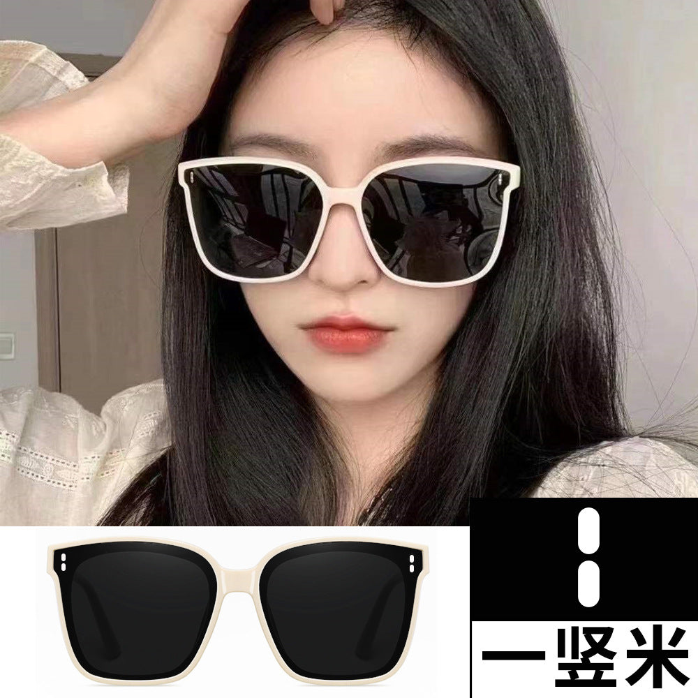 2023 New Gm Sunglasses Live Online Celebrity With The Same Korean Style Sunglasses Men's And Women's Fashion Big Frame Glasses