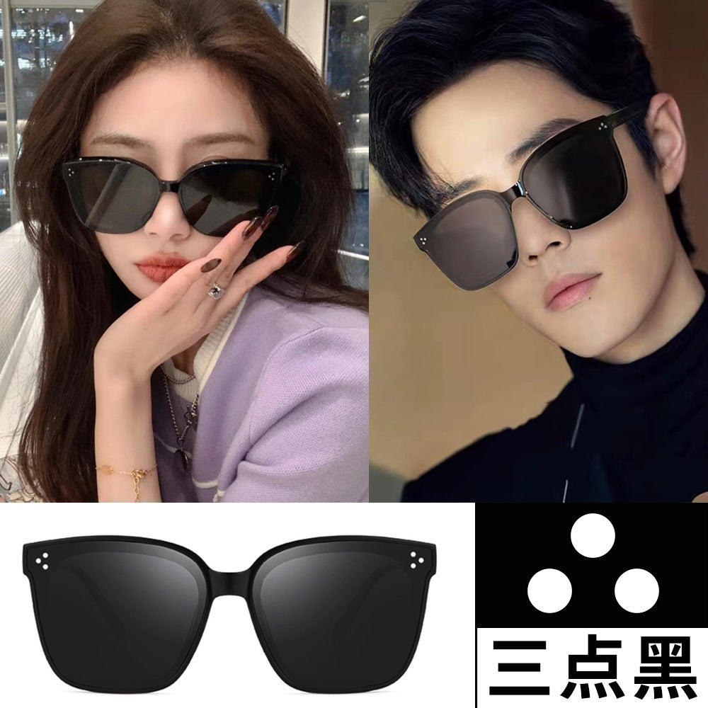 2023 New Gm Sunglasses Live Online Celebrity With The Same Korean Style Sunglasses Men's And Women's Fashion Big Frame Glasses